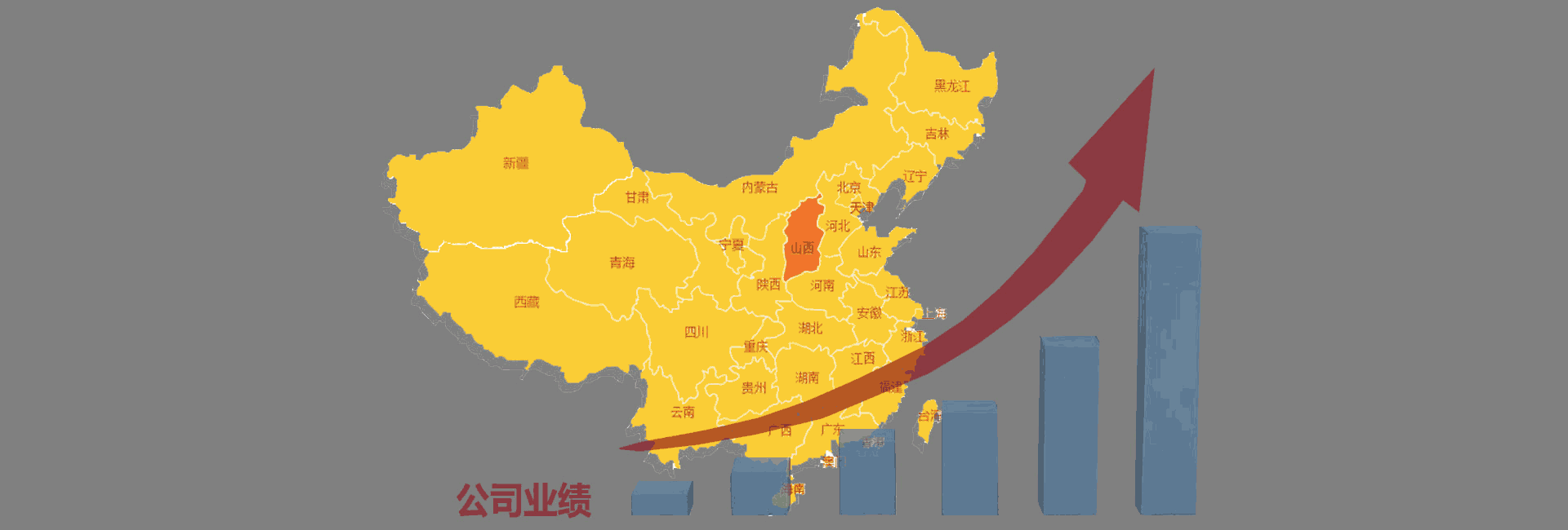seo营销系统